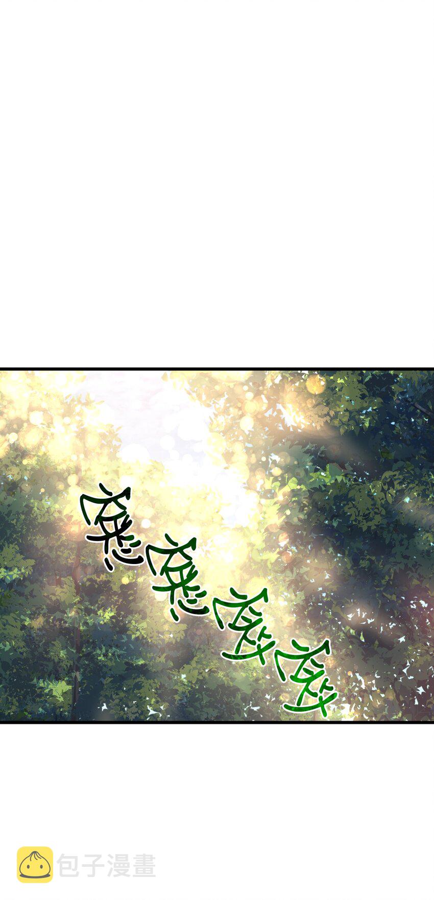 62 穿越通道89