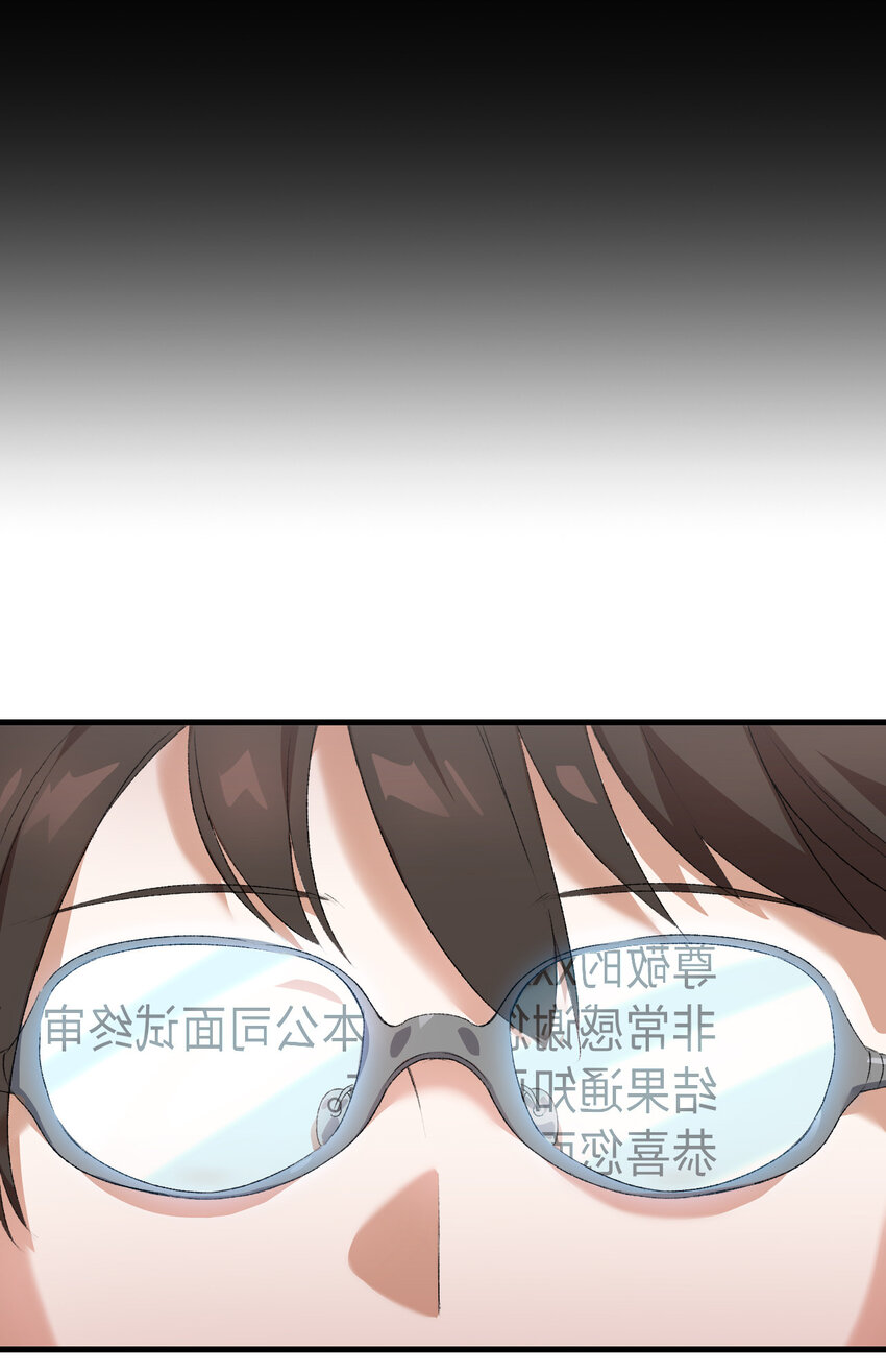1 命中注定14