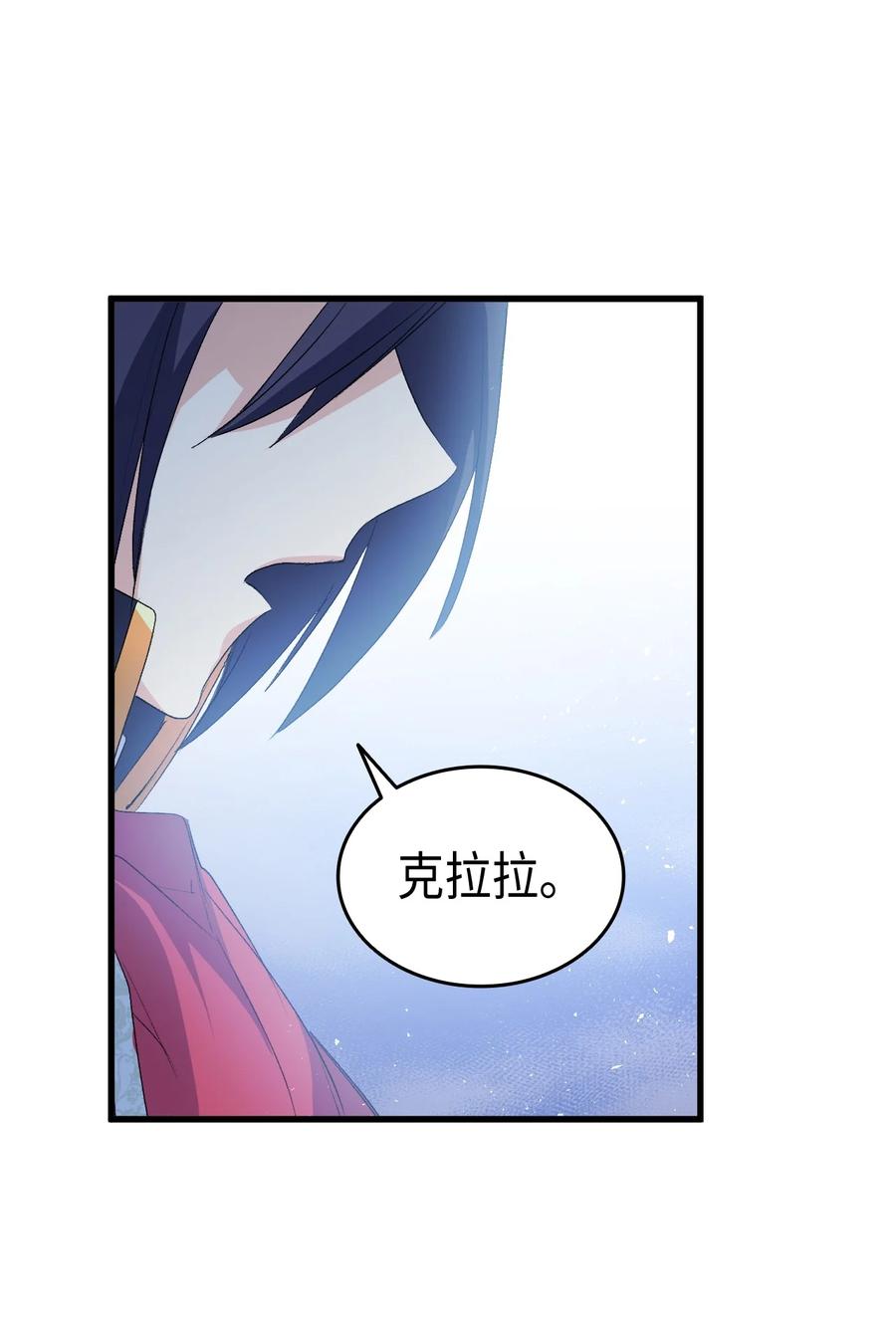 51 阴谋63