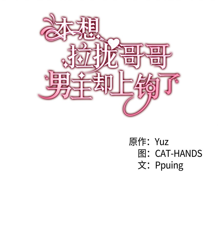 77 过分的玩笑0