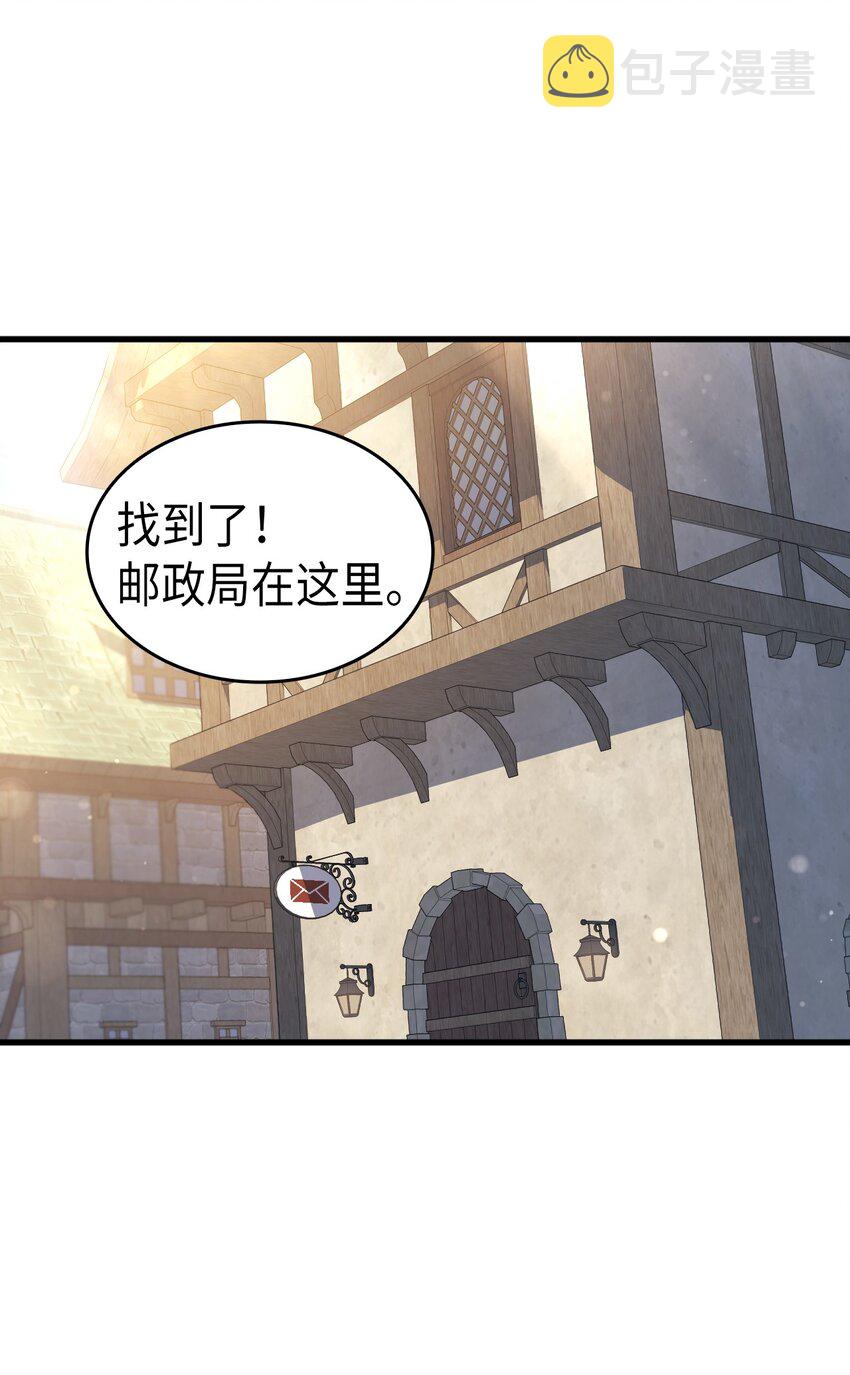 62 穿越通道102
