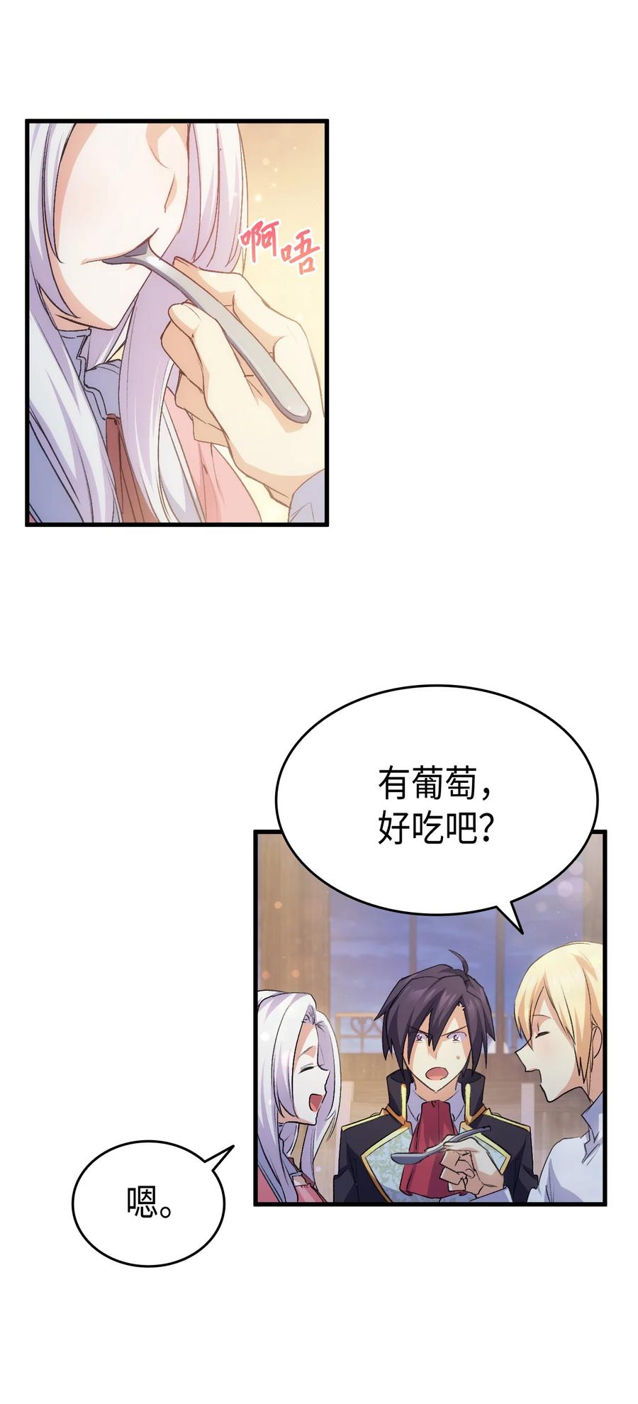 57 使节团到访26