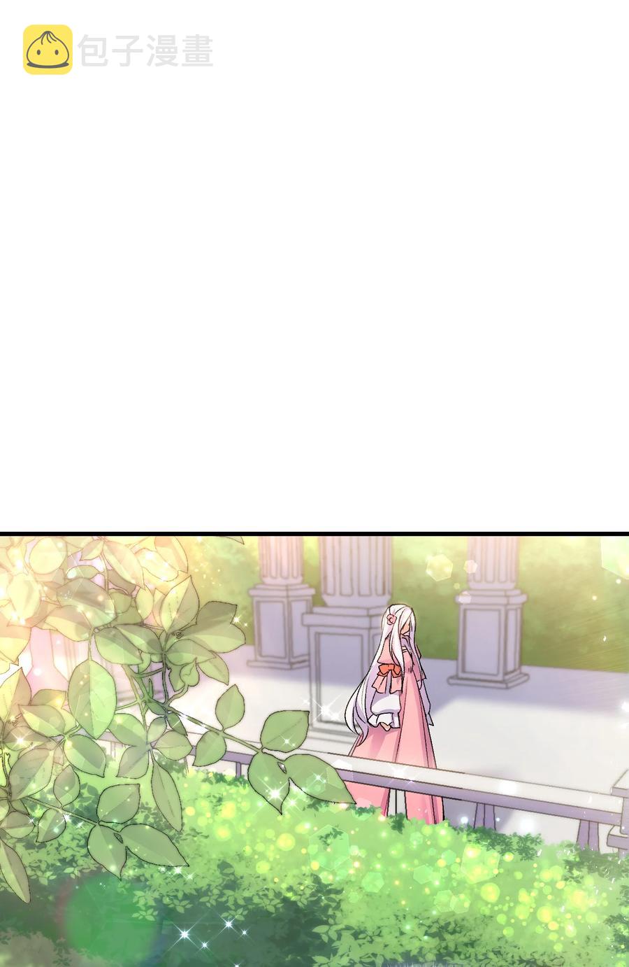 24 约定的吻61