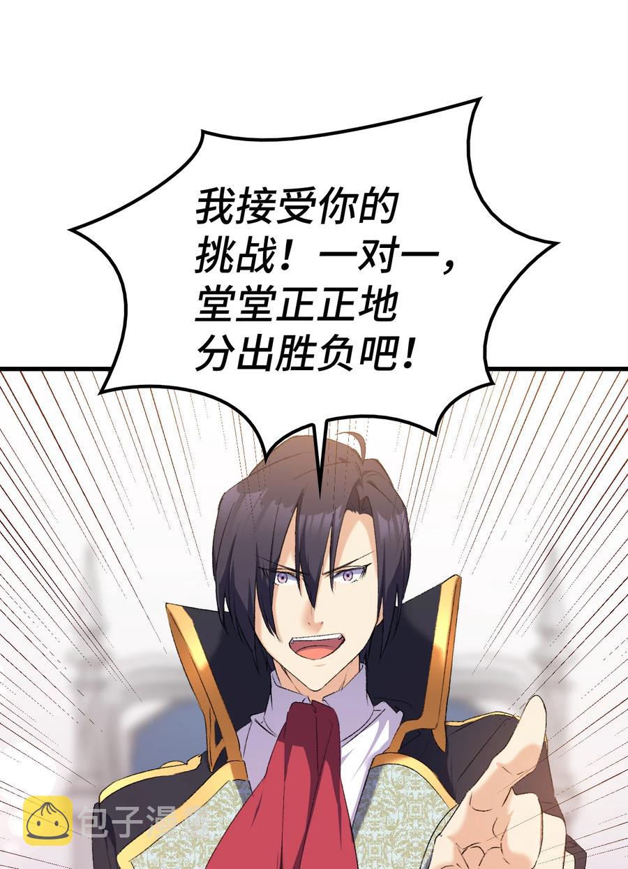 20 明智的选择80