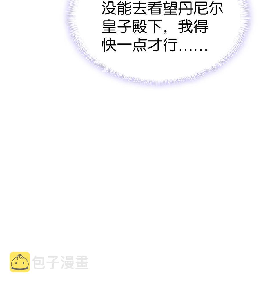 10 开始改变32