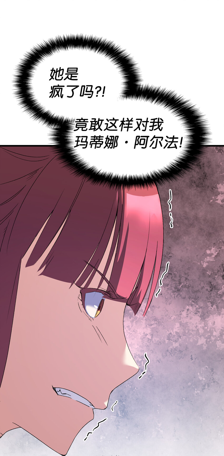5 我不想哭的71