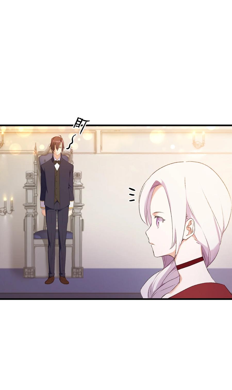 8 同样的礼服43
