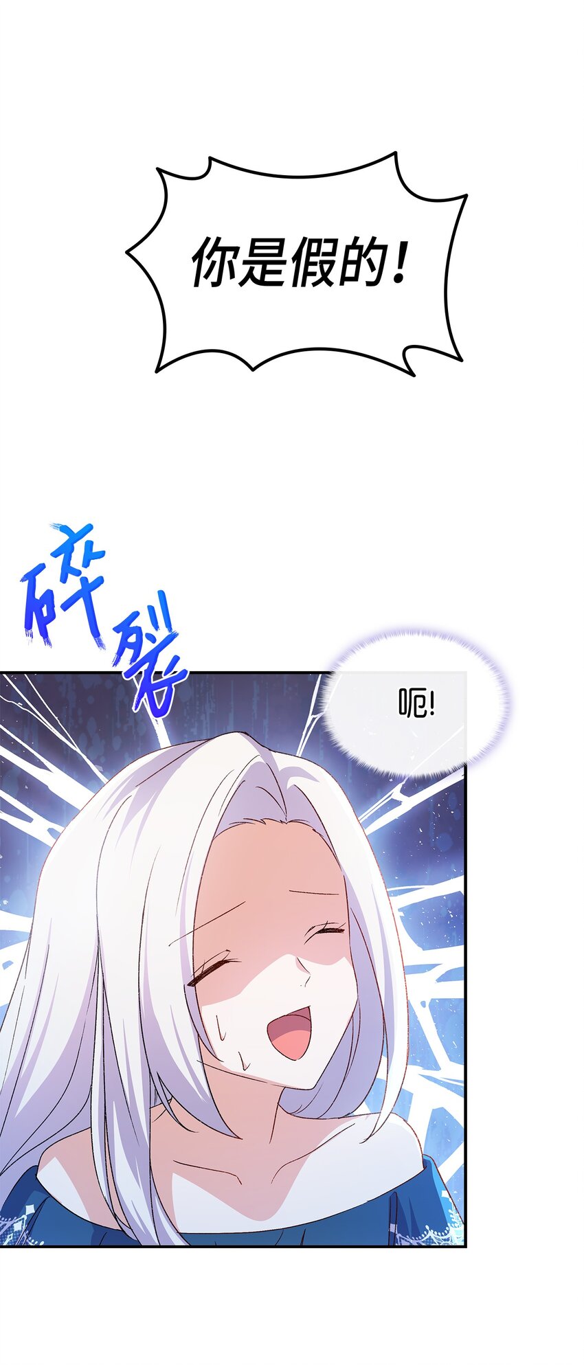 69 准备反击38