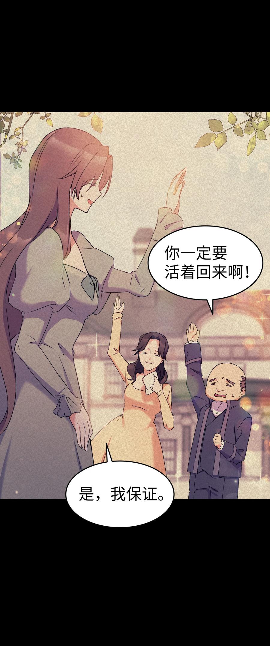 15 塞西莉娅13