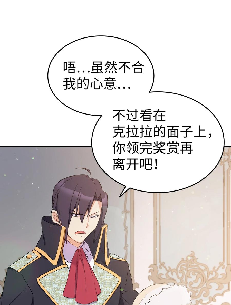 18 肖像画78