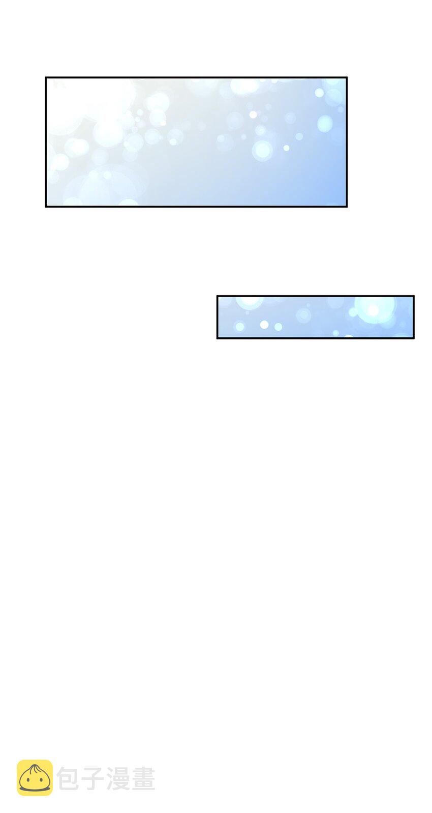 68 变身魔法56