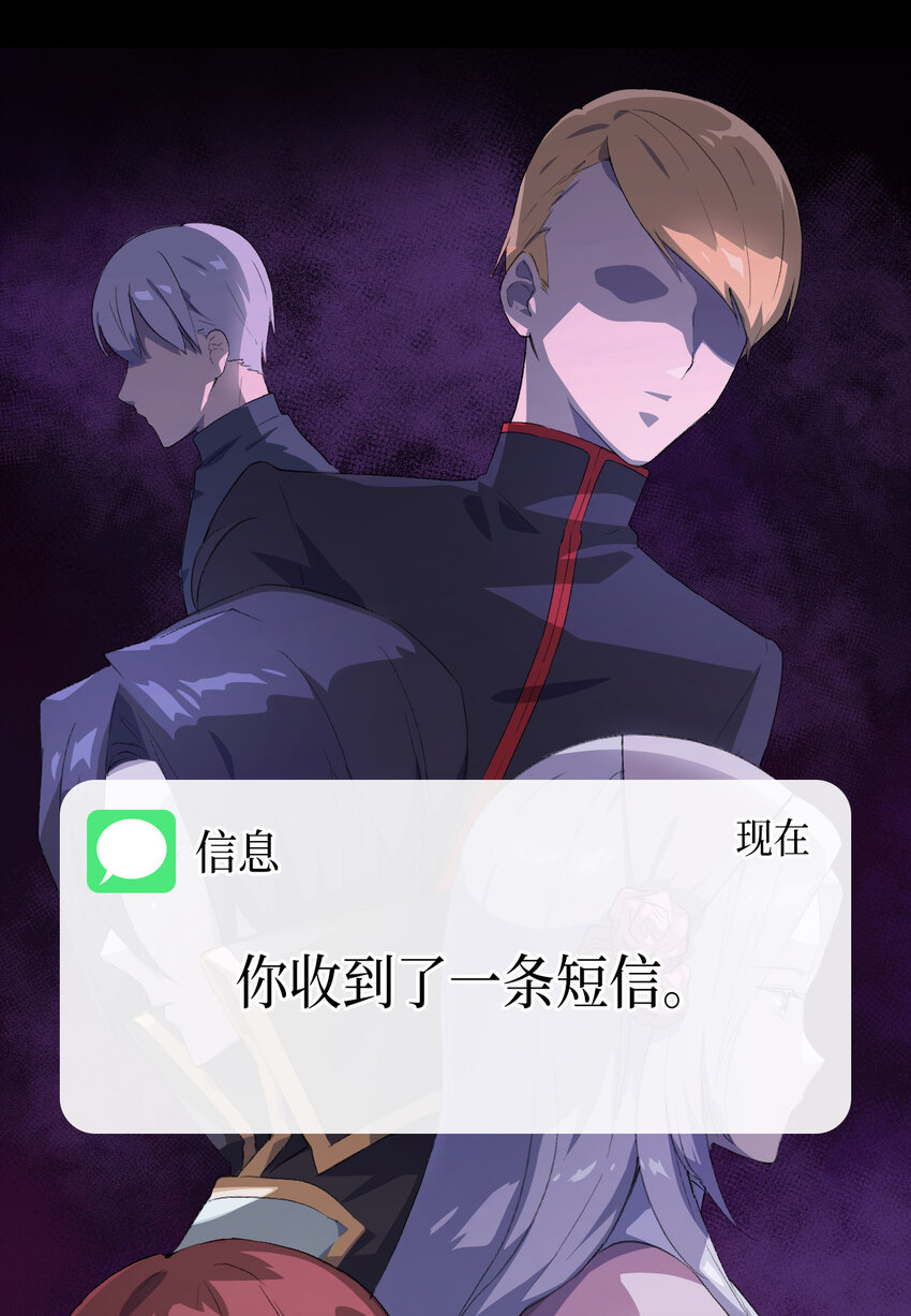 1 命中注定12