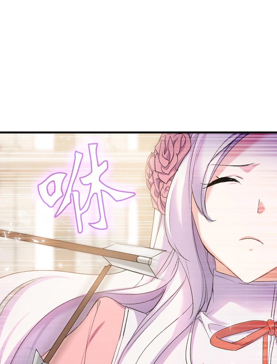 23 紧张过度的哥哥13
