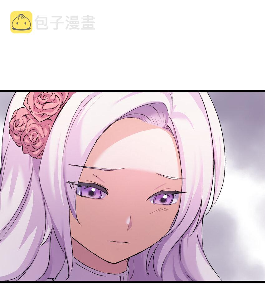 6 公主的摇篮曲70