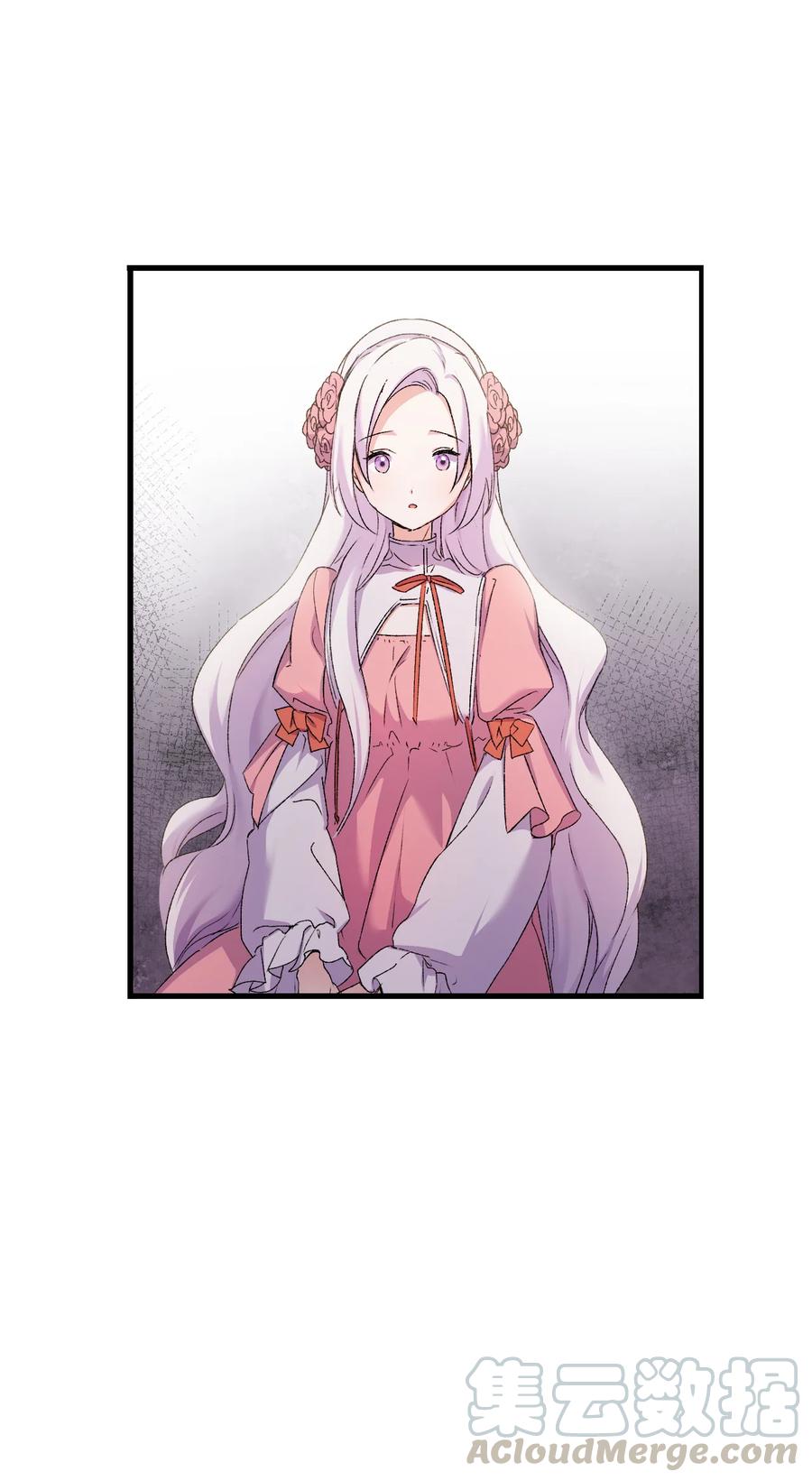 12 我可是公主33