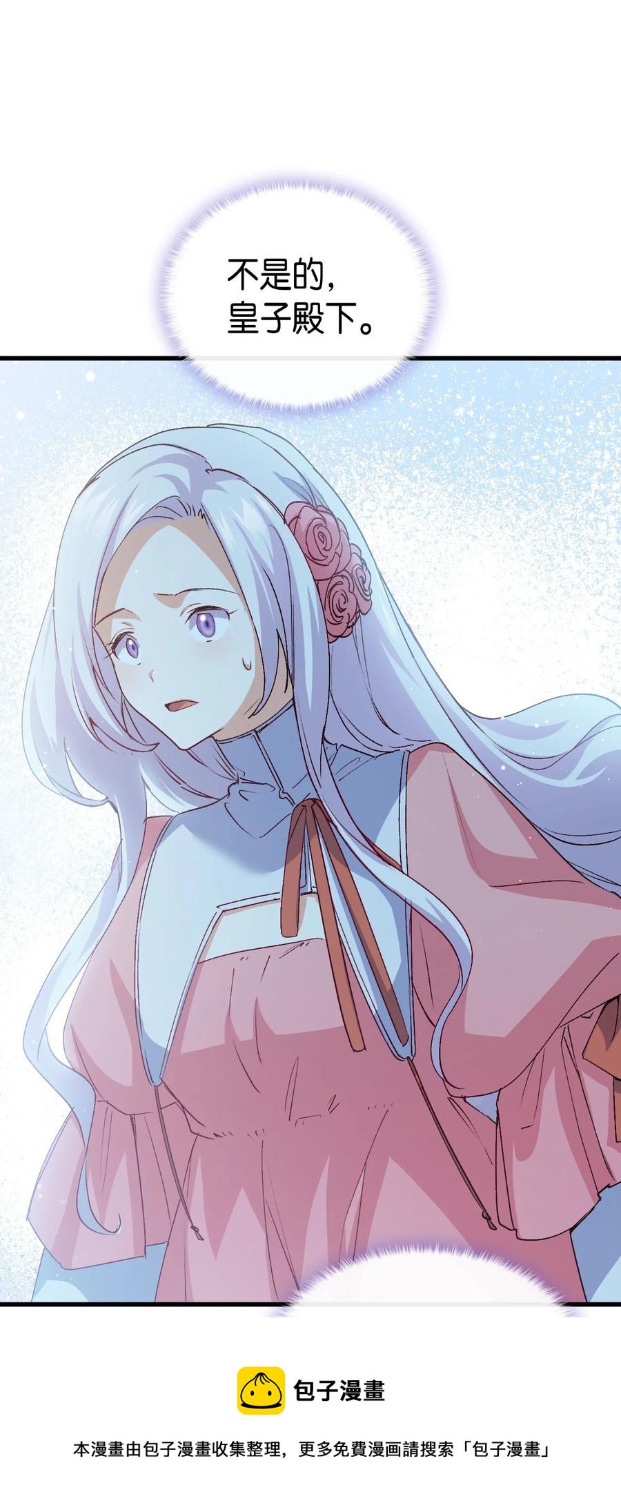57 使节团到访102