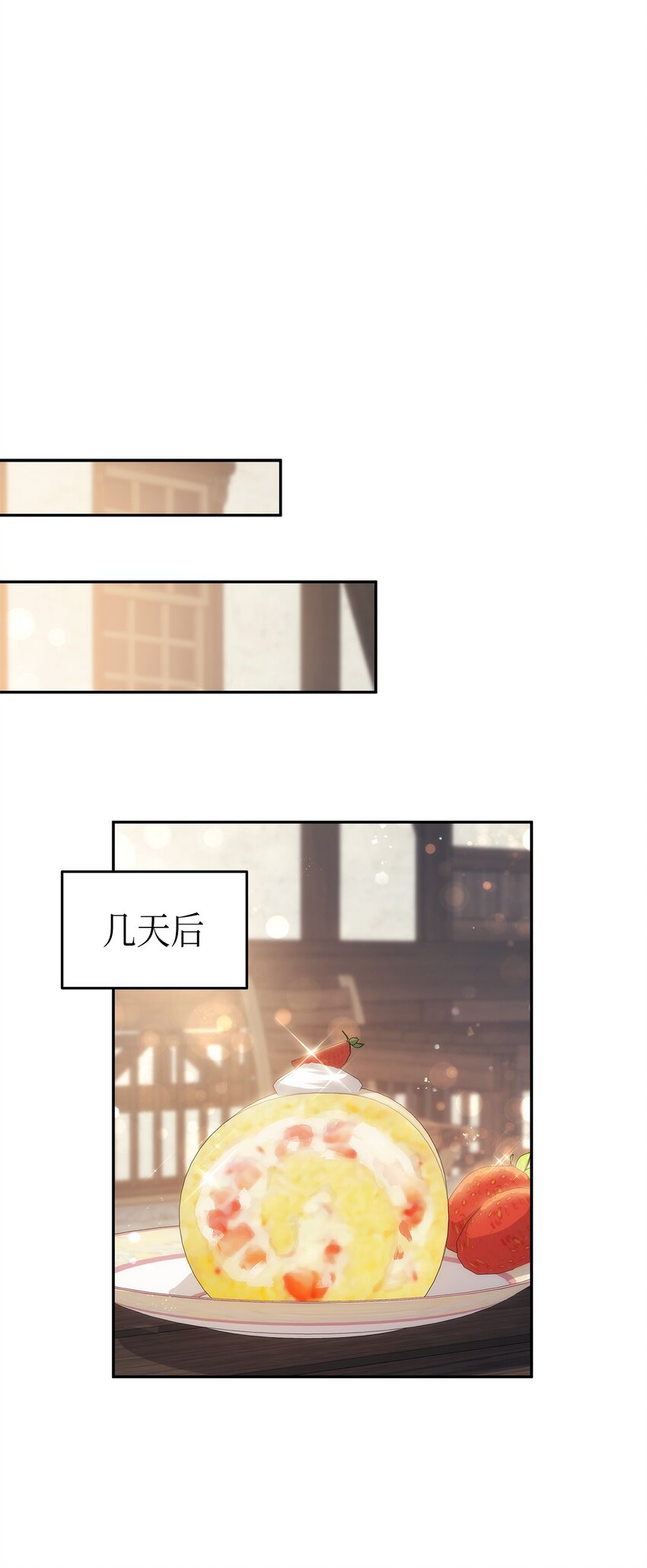 73 要什麽就抢回来51