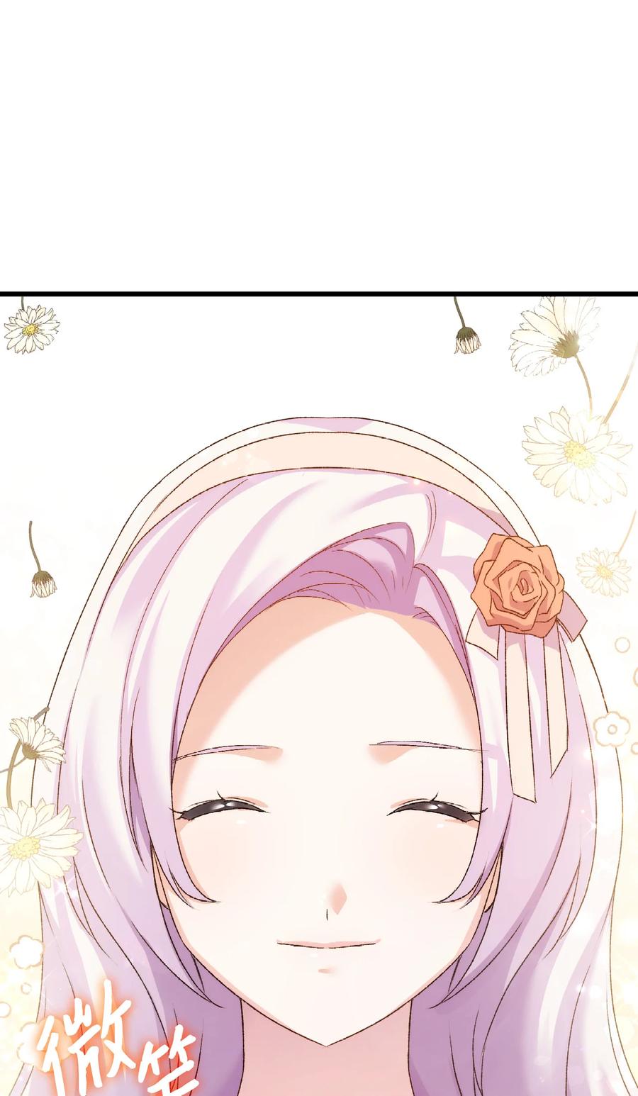 15 塞西莉娅2