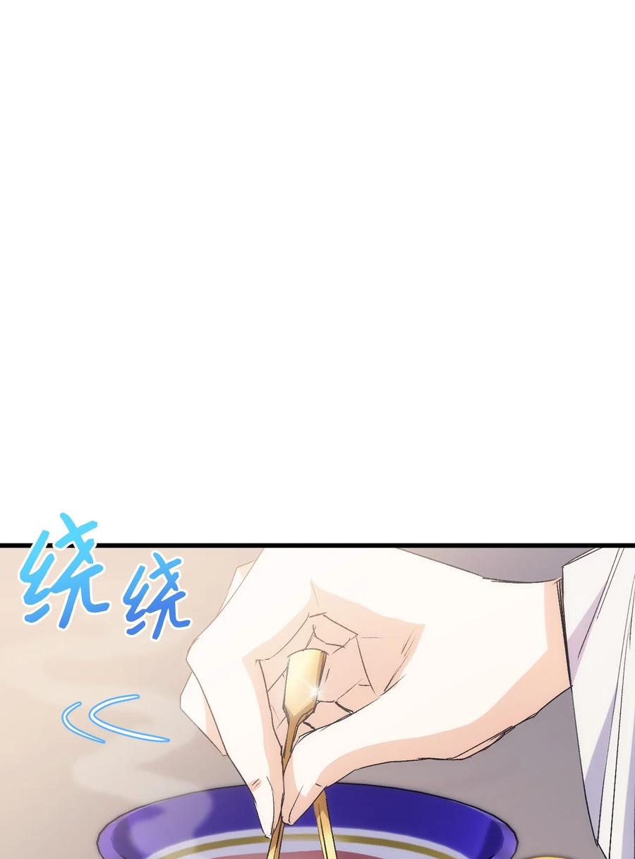 41 说走就走37