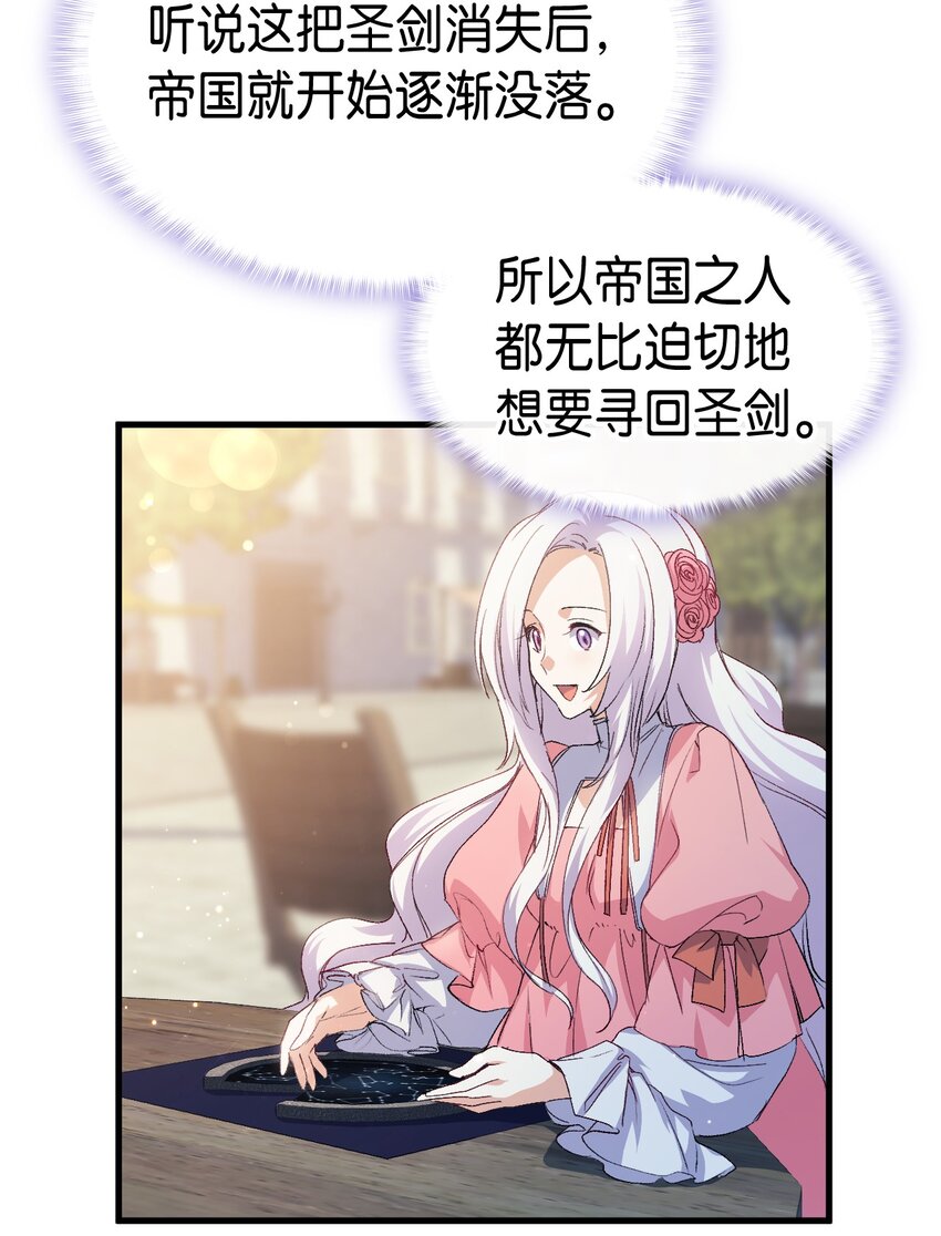 63 绝对的信赖63