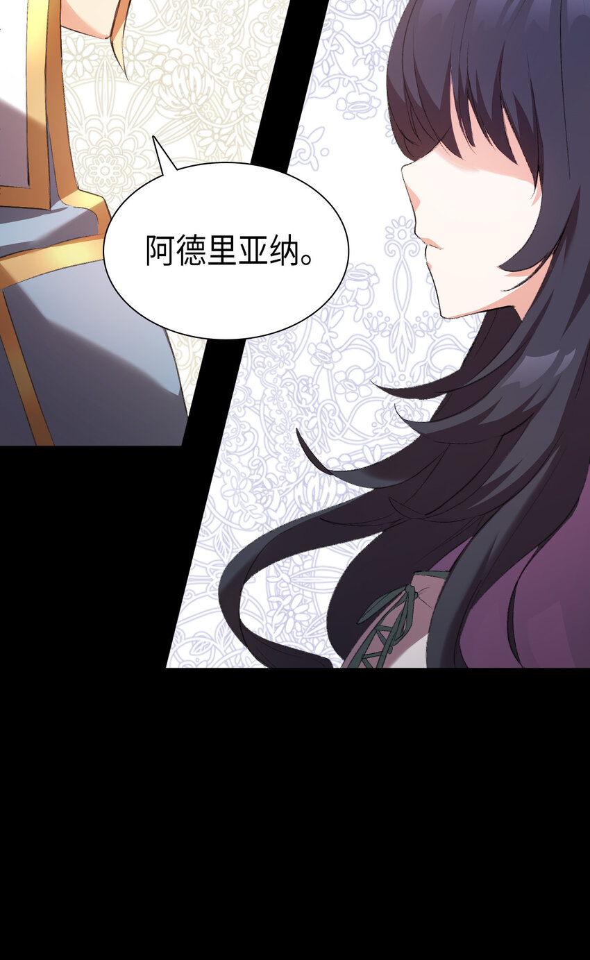 1 命中注定9
