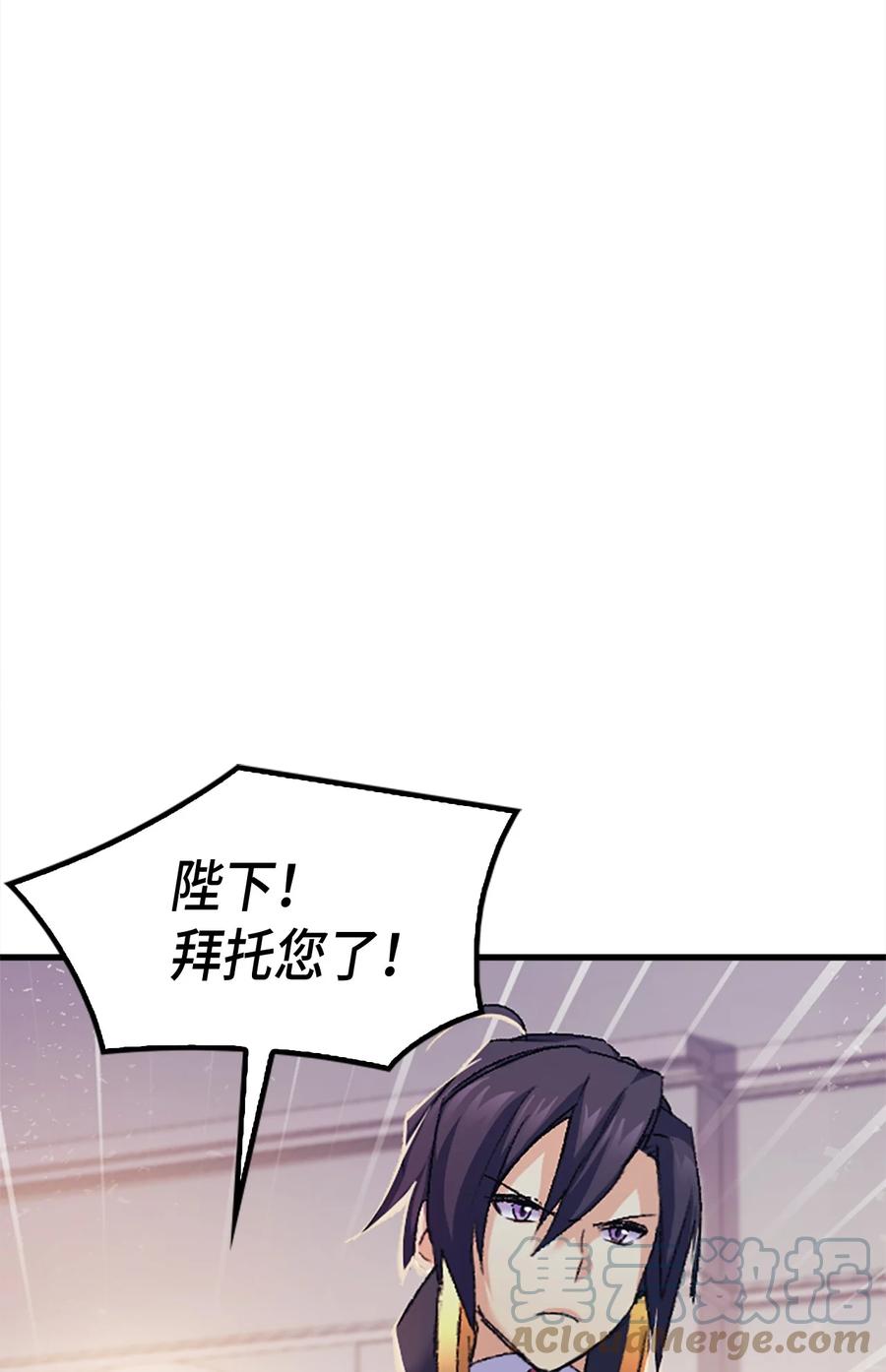 37 被认可了吗9