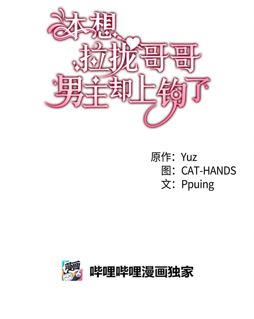1 命中注定37