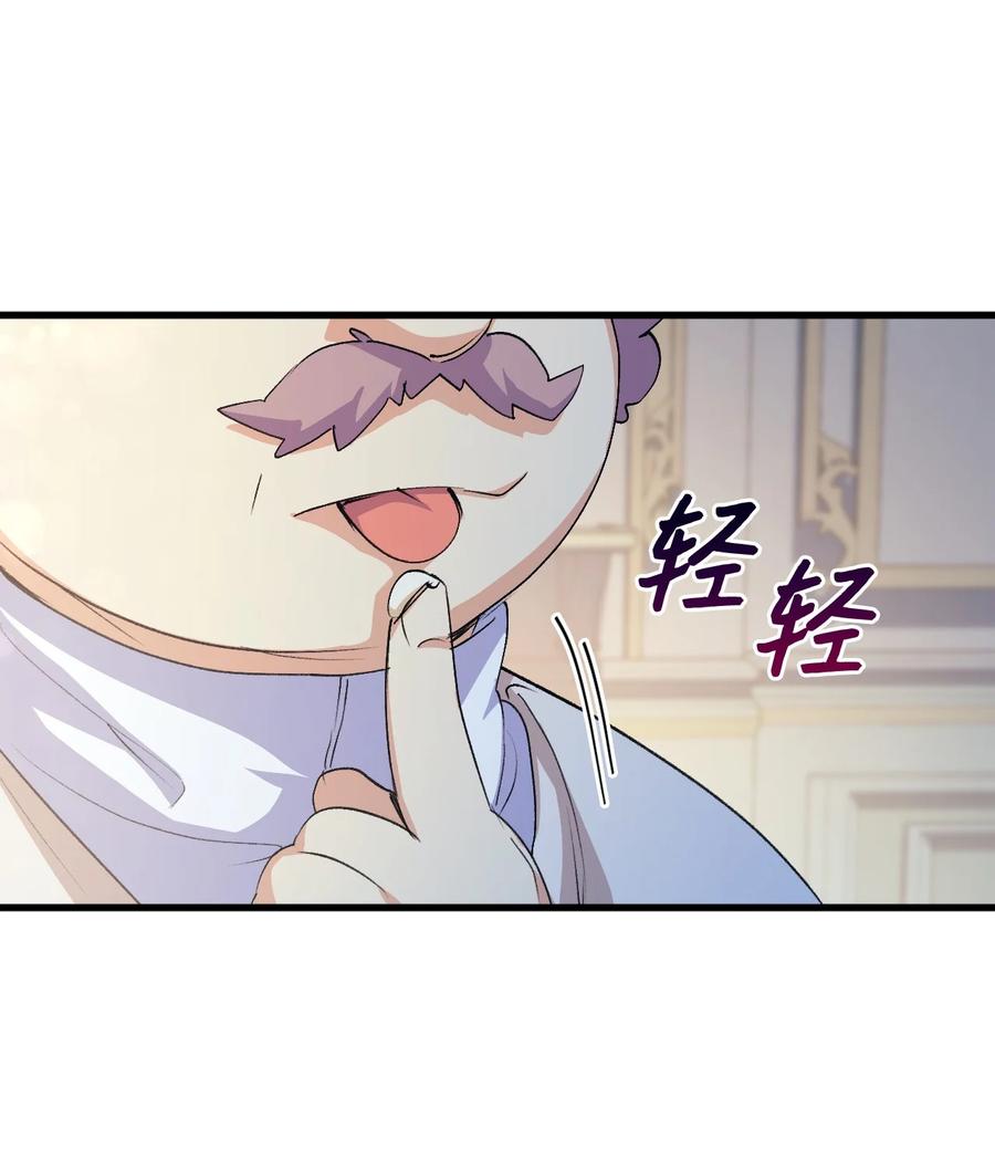 53 自责22