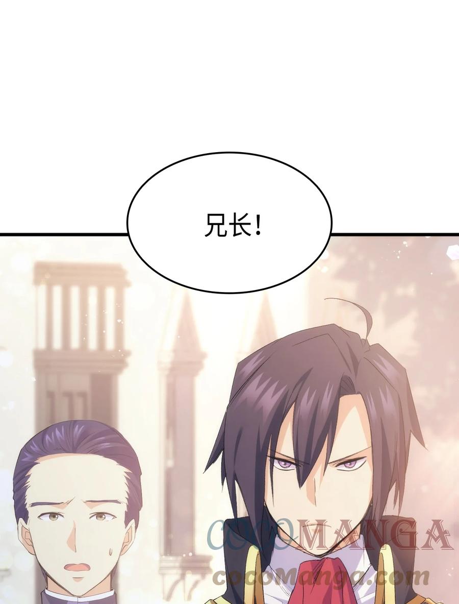 43 才没有很想要70