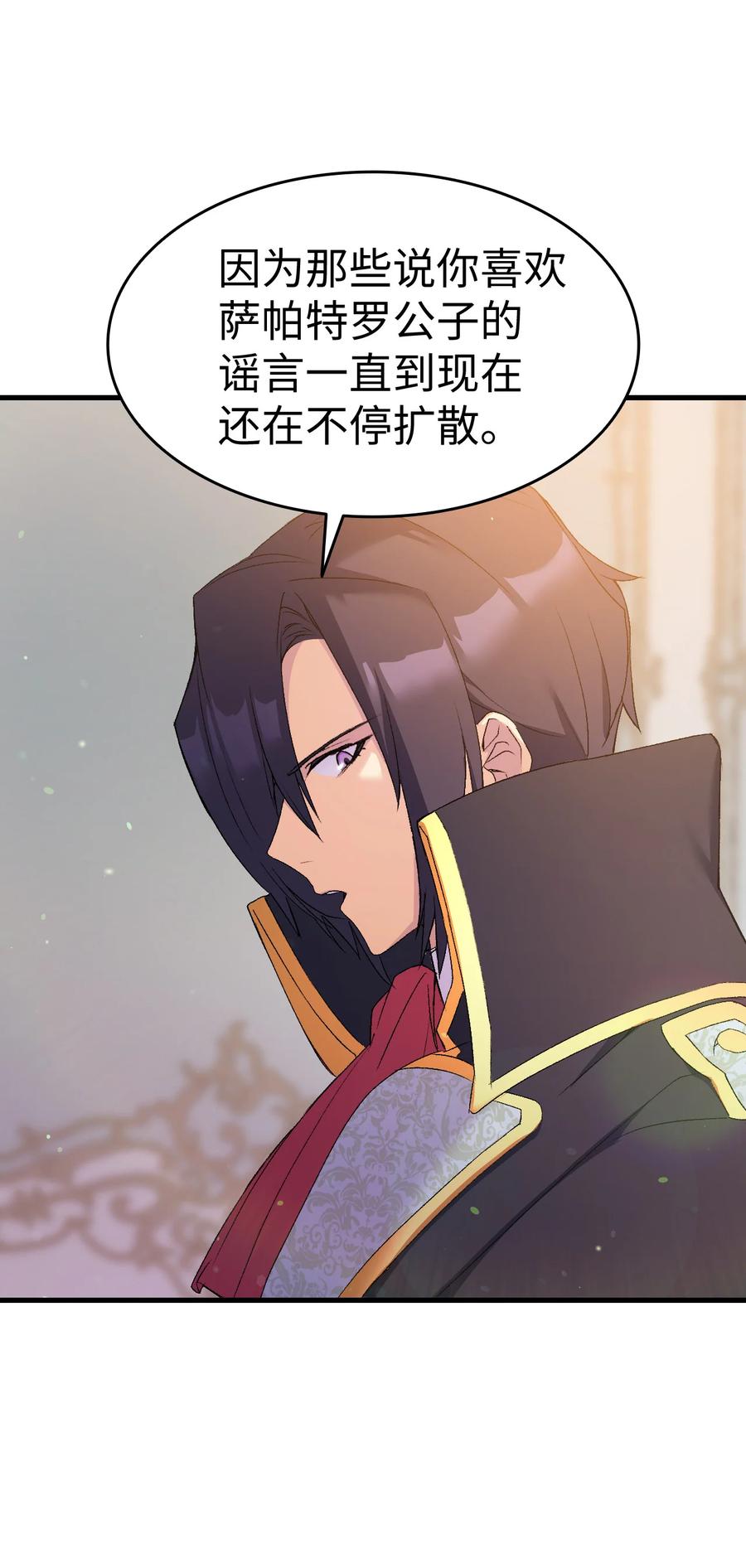 18 肖像画37