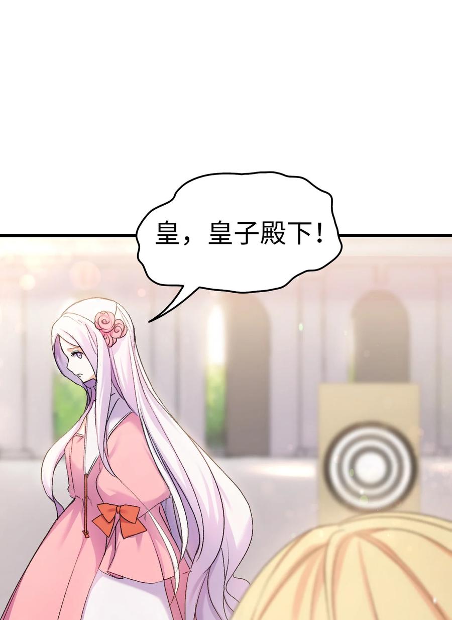 23 紧张过度的哥哥19