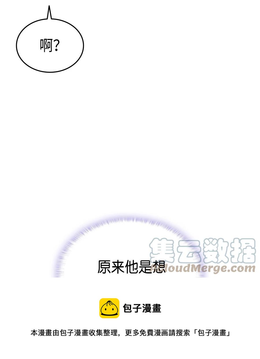 57 使节团到访32