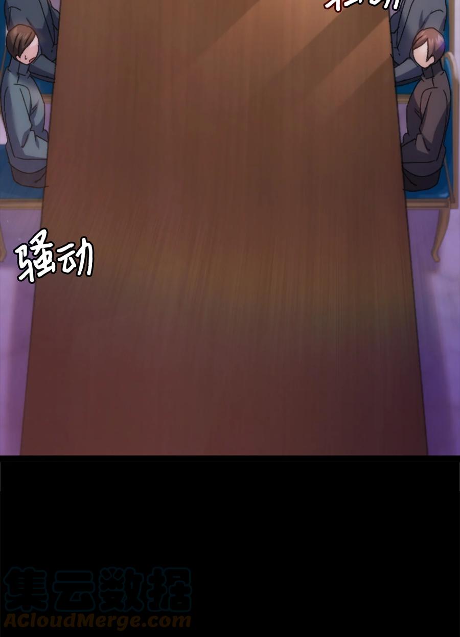 32 哥哥莫得对象15