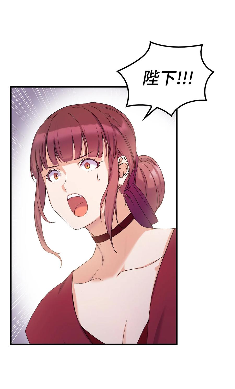 9 目睹一切62