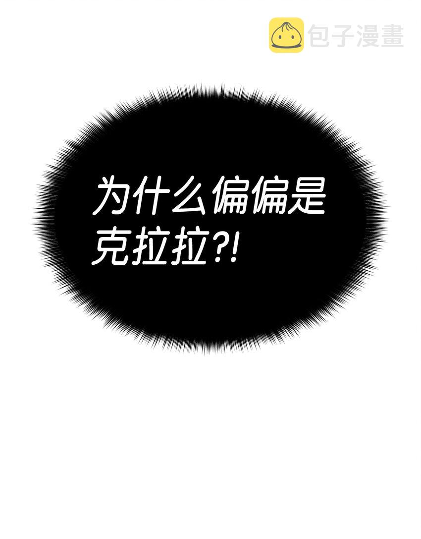 1 命中注定65