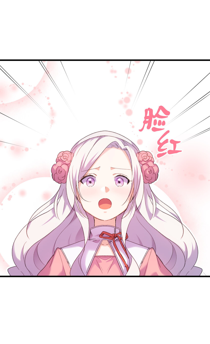1 命中注定99