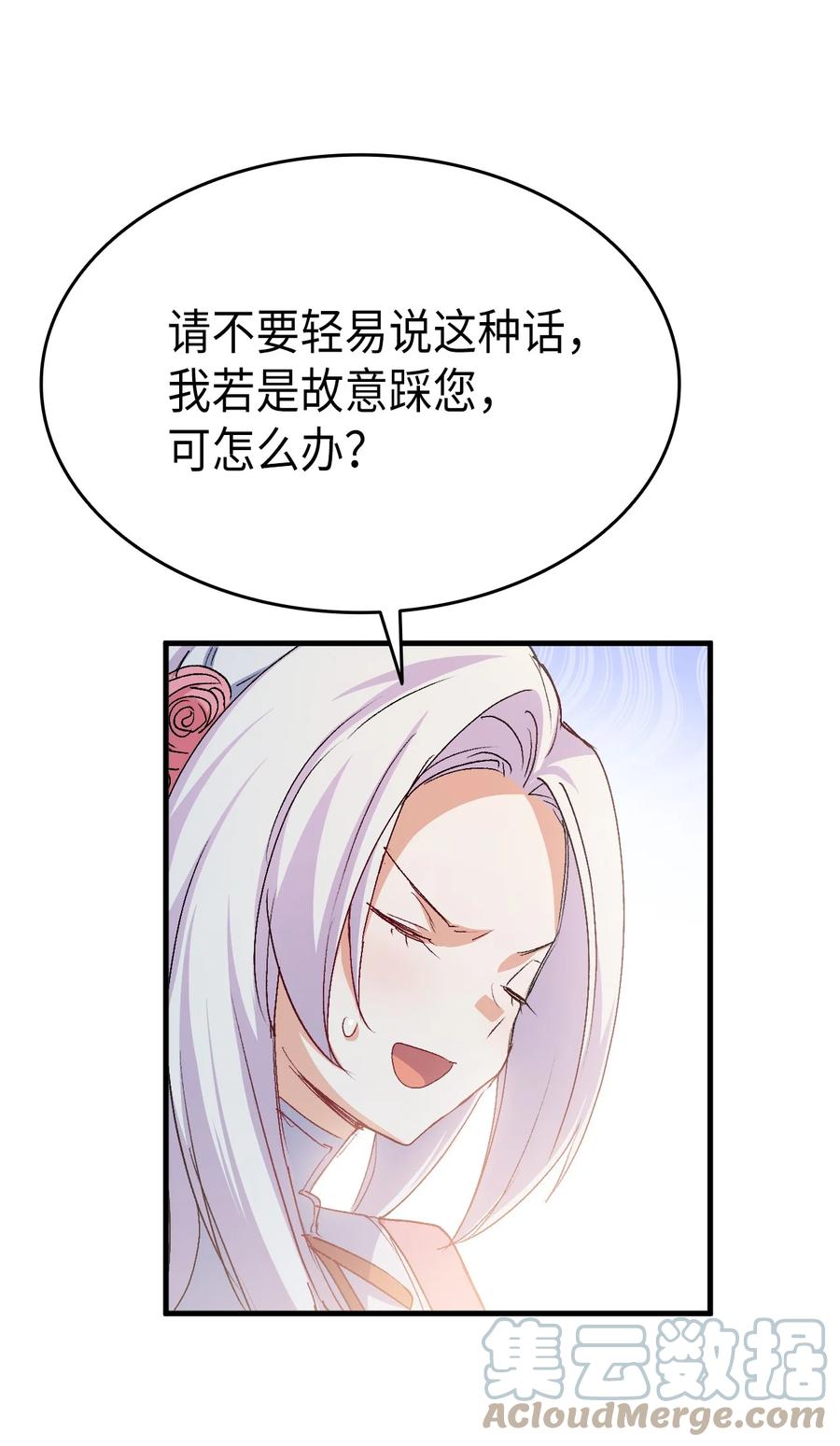 50 神秘的书15