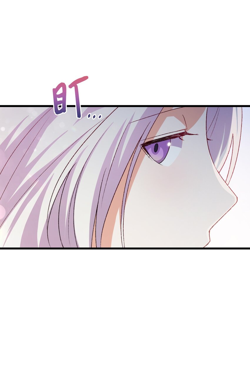 77 过分的玩笑23