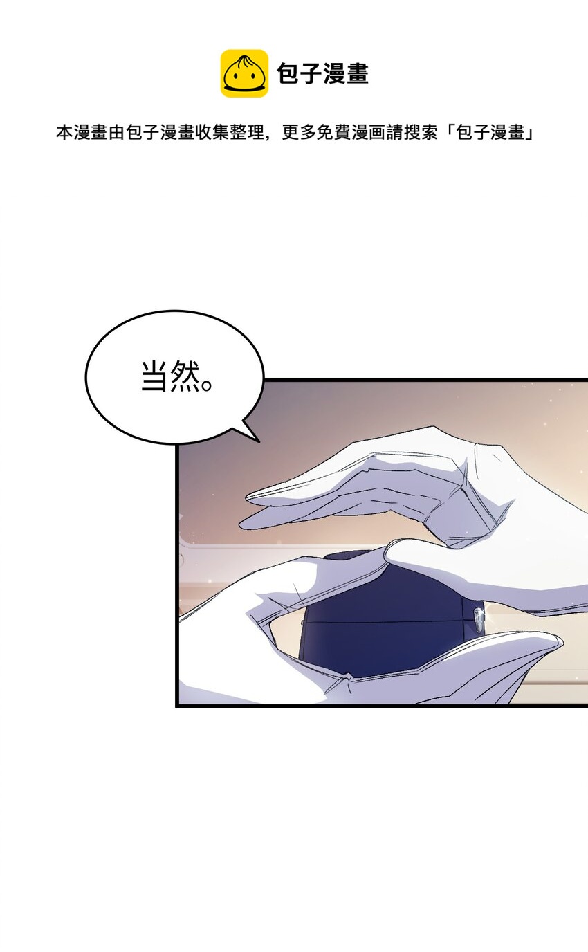 61 回归平静的生活20