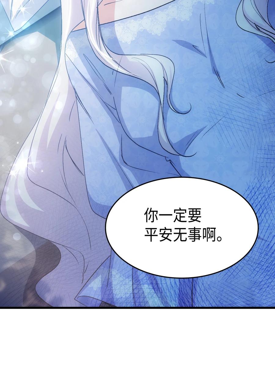 53 自责111