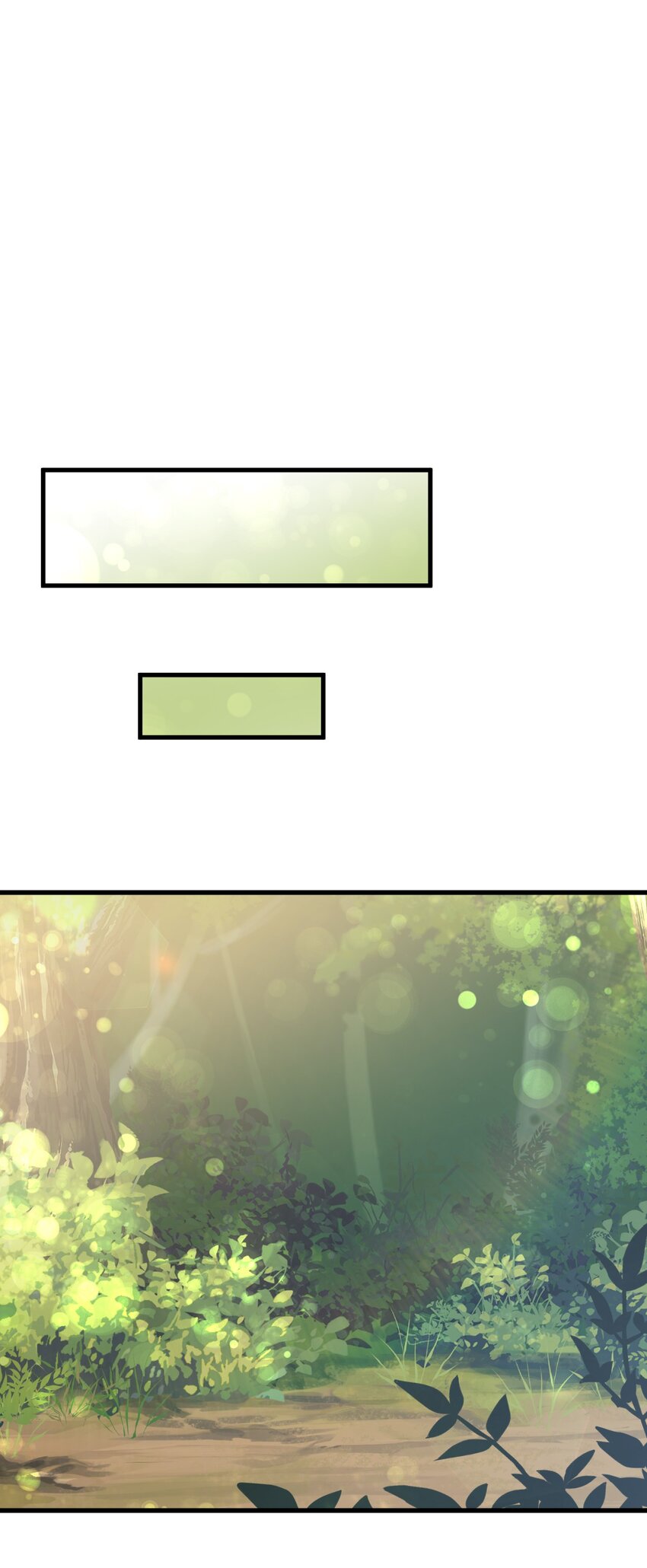 62 穿越通道22
