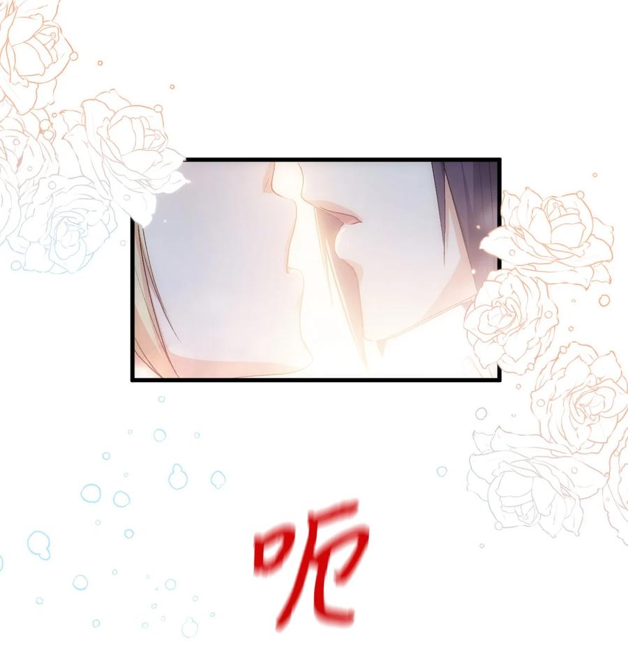51 阴谋13