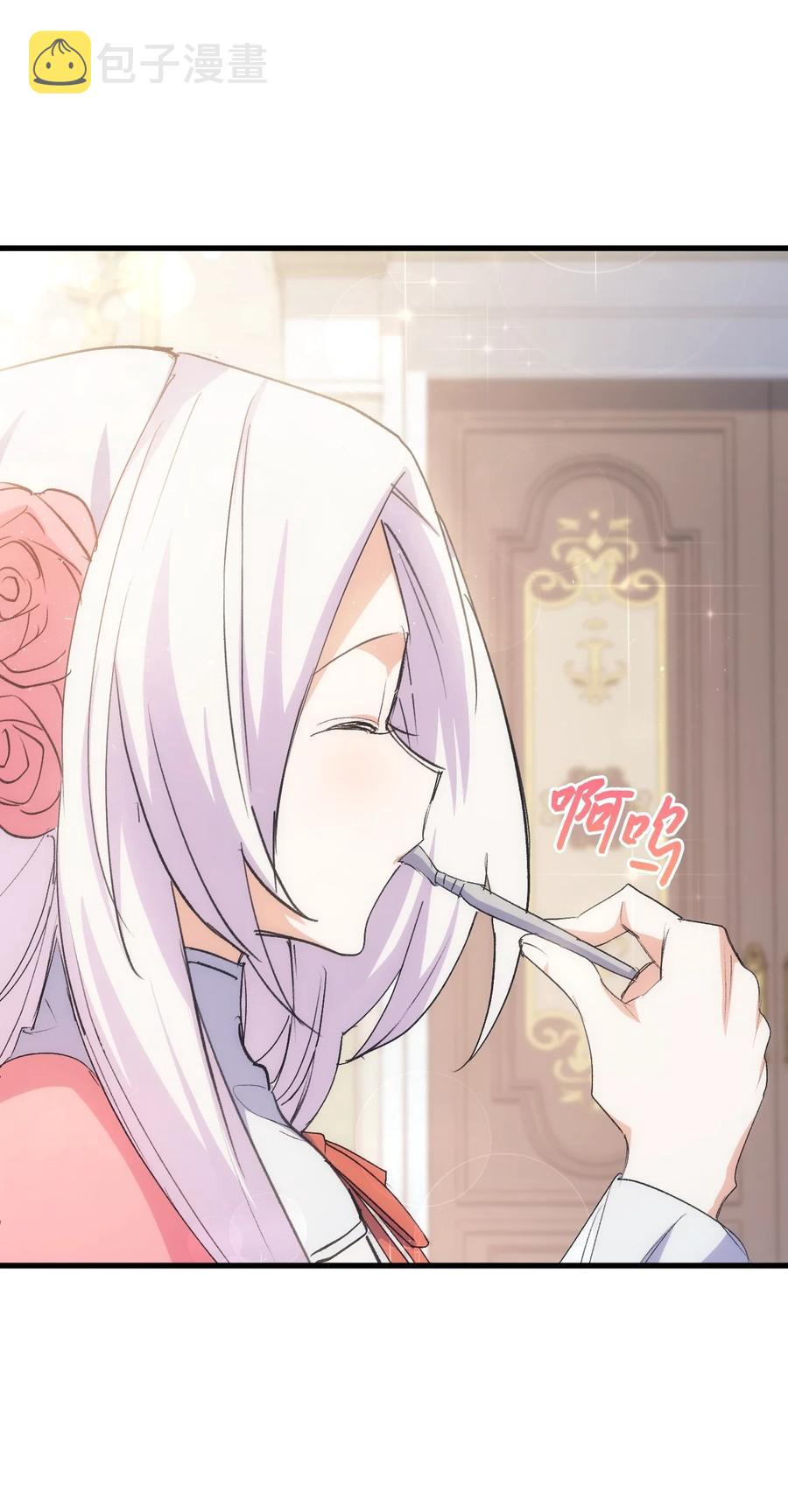 52 醉酒的公主69