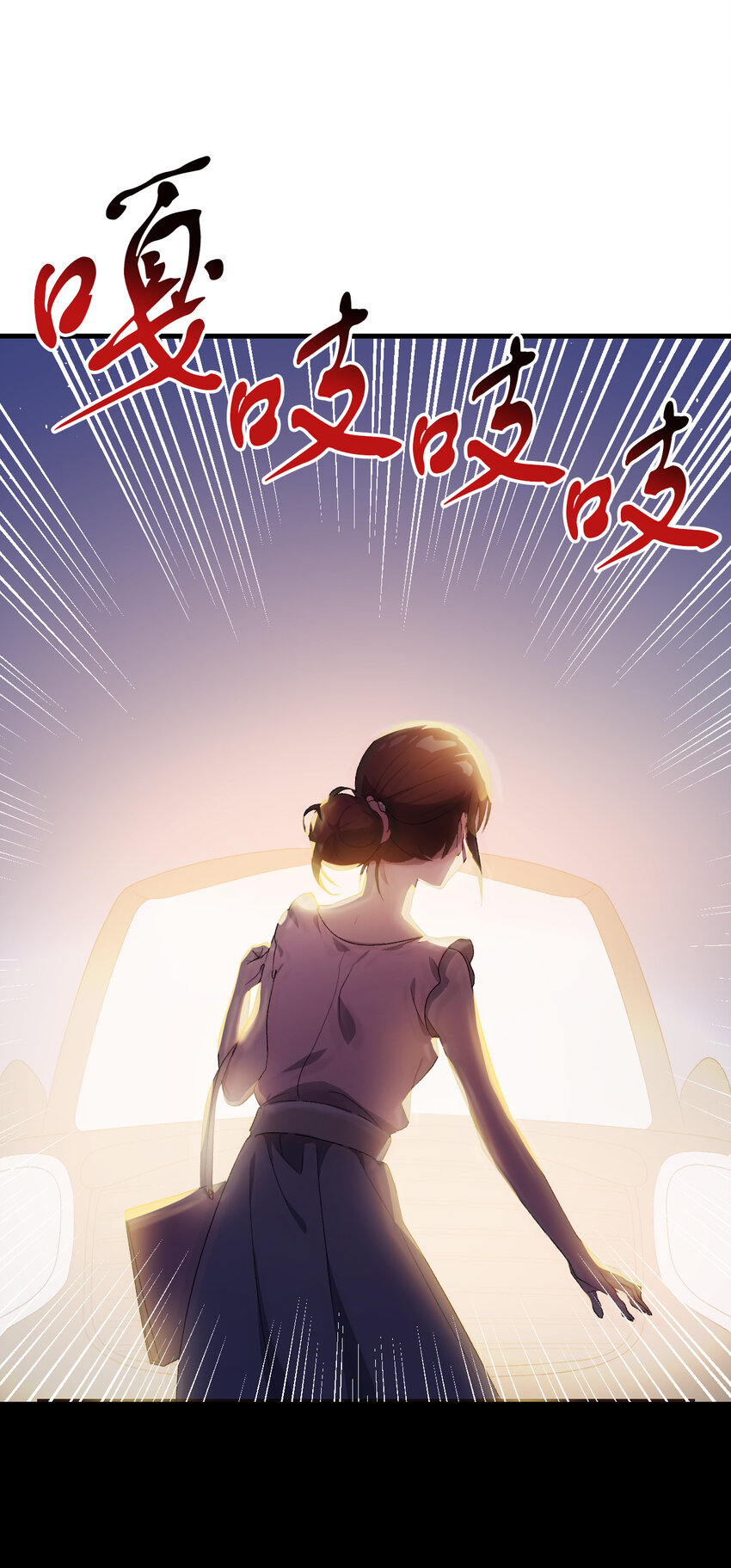 1 命中注定30