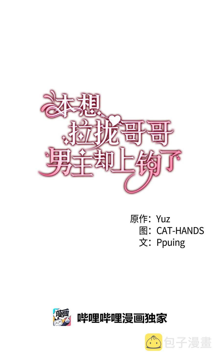 18 肖像画4