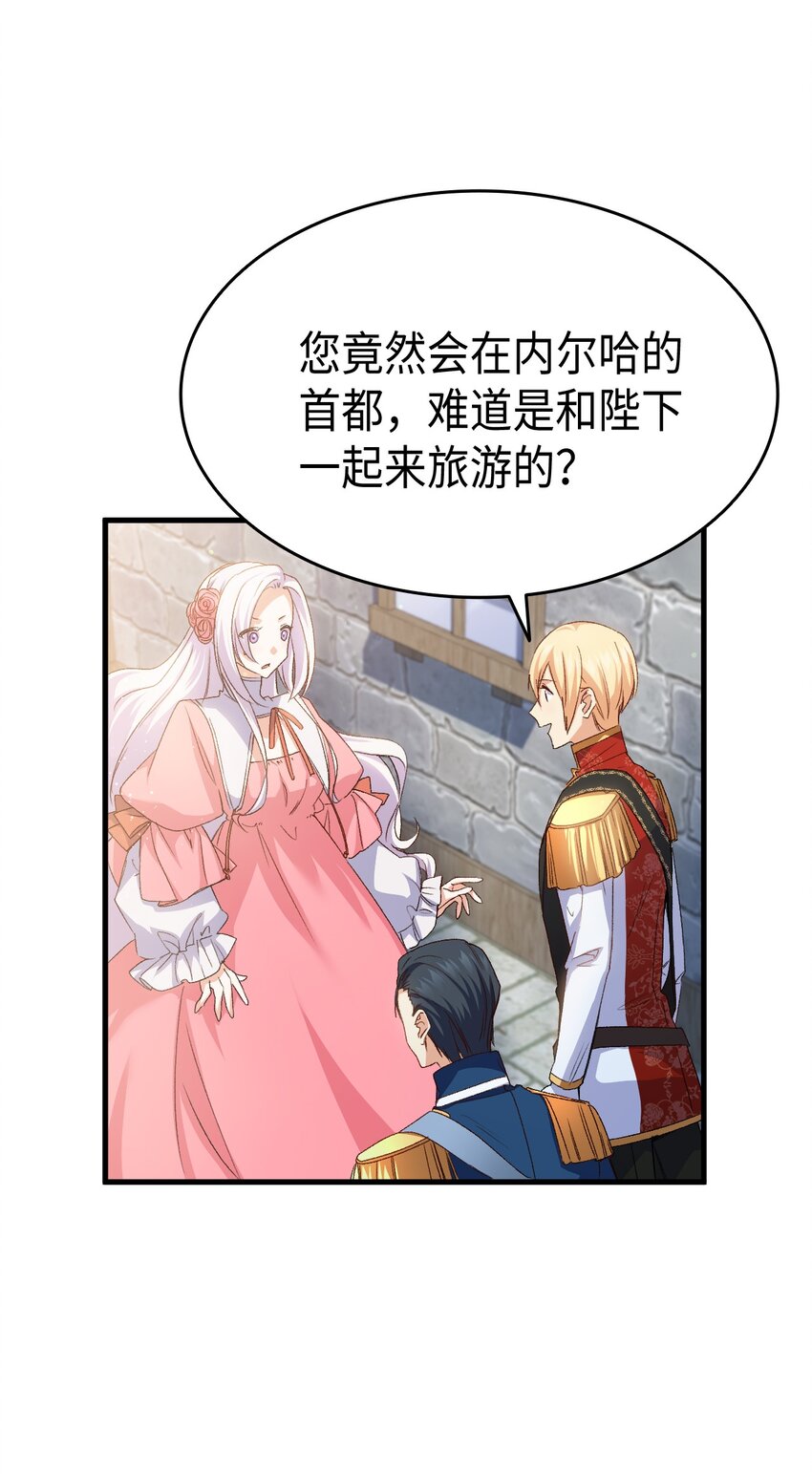63 绝对的信赖7