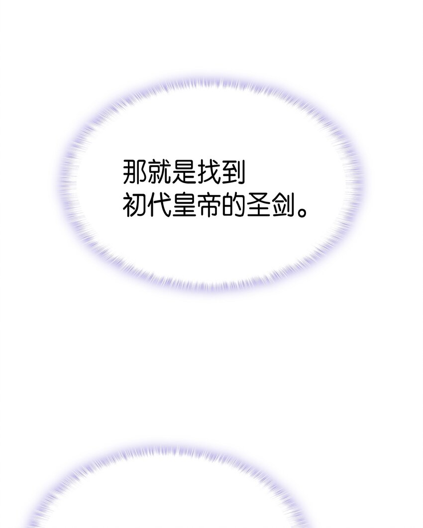 63 绝对的信赖60