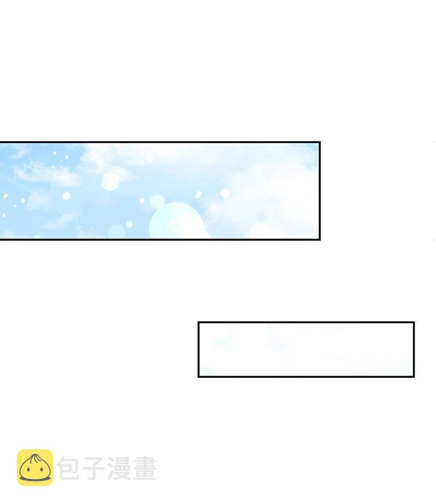 65 要生气气了！18