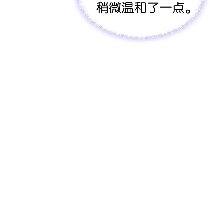 27 郊游之约38