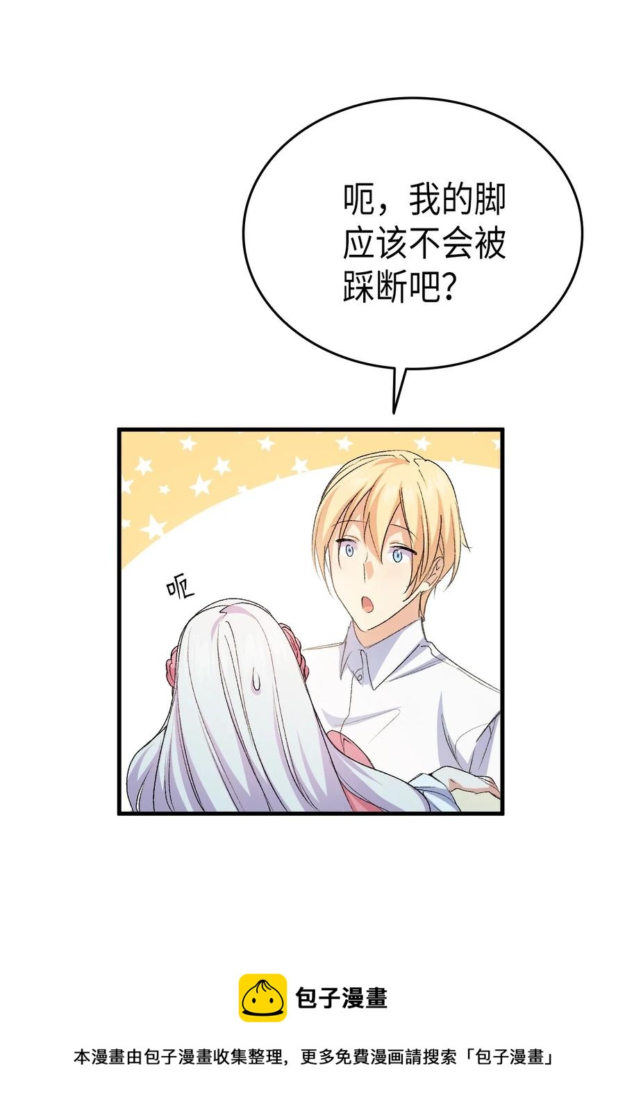 50 神秘的书16